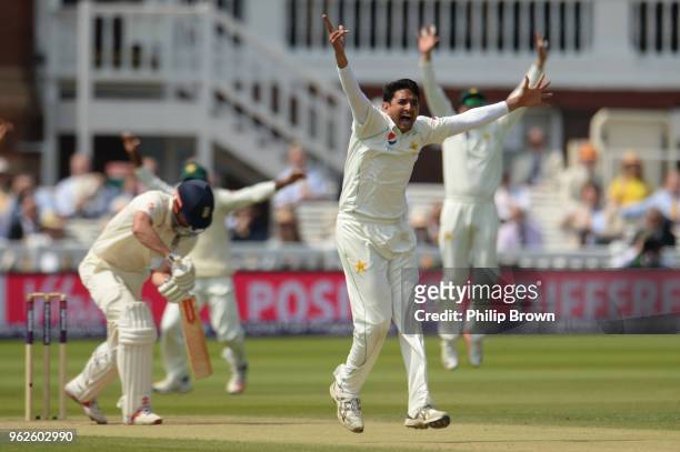 Mohammad Abbas of Pakistan appeals and dismisses Alastair Cook of England during the third day of the 1st Natwest Test match between England and...