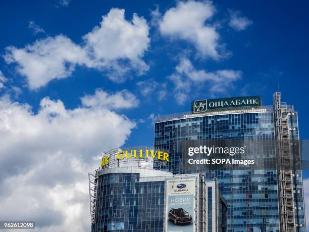 The Gulliver shopping center seen in Kiev.