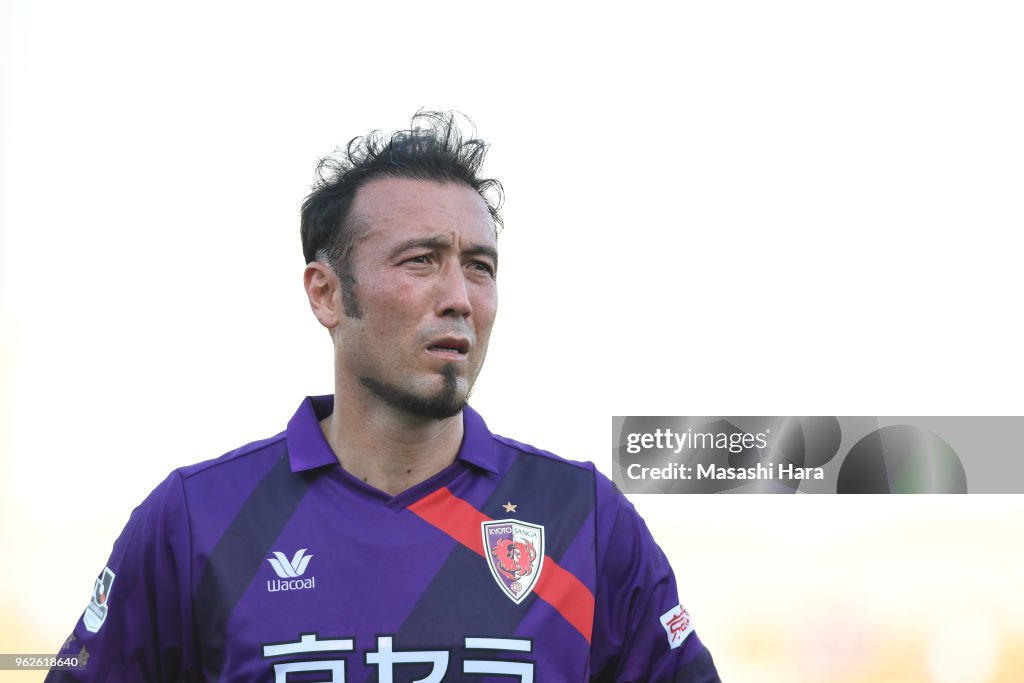 Kyoto Sanga v Yokohama FC - J.League J2