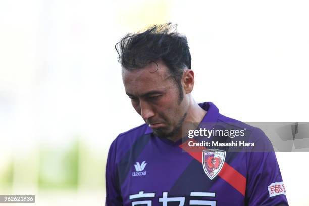 Marcus Tulio Tanaka of Kyoto Sanga looks on after the J.League J2 match between Kyoto Sanga and Yokohama FC at Nishikyogoku Stadium on May 26, 2018...