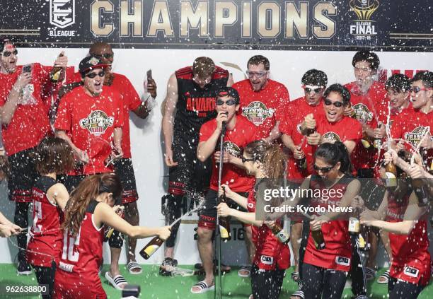 Alvark Tokyo players celebrate after beating the Chiba Jets Funabashi in the B. League championship final in Yokohama on May 26, 2018. ==Kyodo