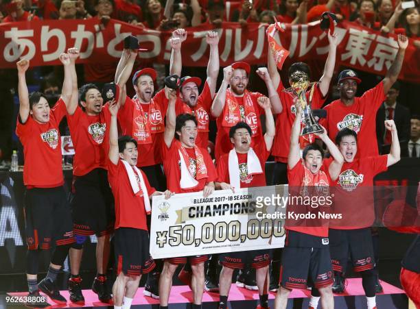 Alvark Tokyo players celebrate after beating the Chiba Jets Funabashi in the B. League championship final in Yokohama on May 26, 2018. ==Kyodo