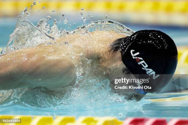 Kosuke Hagino of Japan competes in the Men's 200m Individual Medley final on day three of the Swimming Japan Open at Tokyo Tatsumi International...