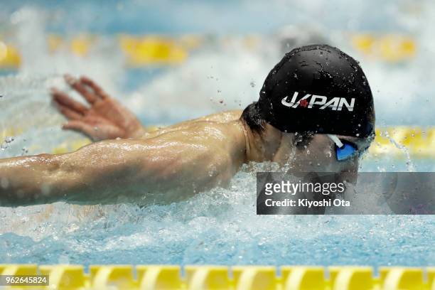 Kosuke Hagino of Japan competes in the Men's 200m Individual Medley final on day three of the Swimming Japan Open at Tokyo Tatsumi International...