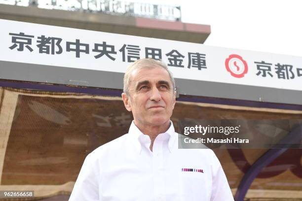 Bosko Gjurovski, coach of Kyoto Sanga looks on prior to the J.League J2 match between Kyoto Sanga and Yokohama FC at Nishikyogoku Stadium on May 26,...