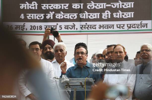 President Ajay Maken leads a protest on the 4th anniversary of the BJP's government at Centre for not filing the promises they made four years back...