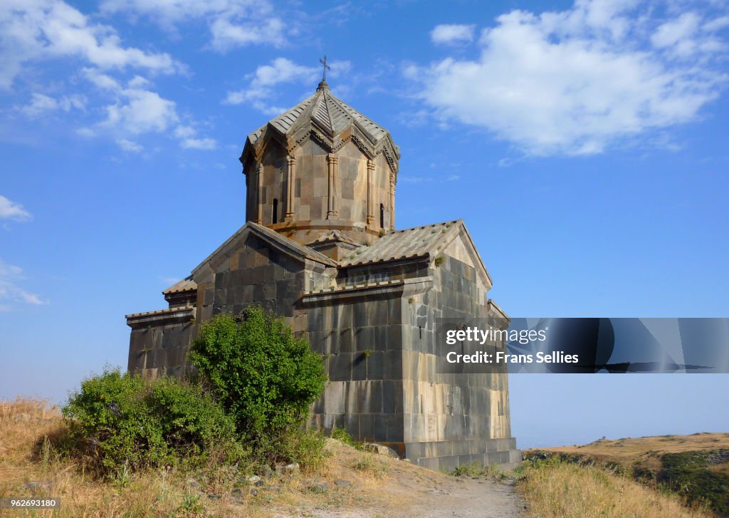 The Vahramashen Church at Amberd, Armenia