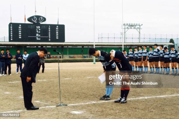 Captains receive certificates as the All Japan High School Rugby Championship final between Osaka Institute of Technology and Meikei Gakuen was...