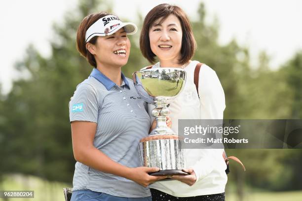 Eri Okayama of Japan poses during the trophy presentation of the Resorttust Ladies at Kansai Golf Club on May 27, 2018 in Miki, Hyogo, Japan.