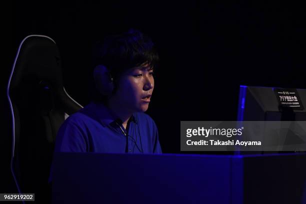 Vaisravana plays against PSiArc during the eSports Asian Games Japan Qualifying at LFS Ikebukuro on May 27, 2018 in Tokyo, Japan. ESports is...