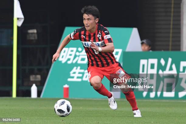 Shuhei Kamimura of Roasso Kumamoto in action during the J.League J2 match between JEF United Chiba and Roasso Kumamoto at Fukuda Denshi Arena on May...