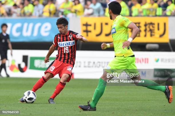 528 Hayate Stock Photos, HighRes Pictures, and Images Getty Images