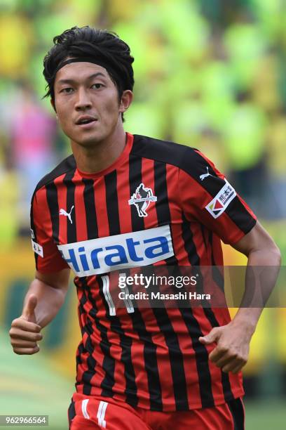 Yusuke Minagawa of Roasso Kumamoto looks on during the J.League J2 match between JEF United Chiba and Roasso Kumamoto at Fukuda Denshi Arena on May...