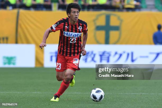 Yuki Kotani of Roasso Kumamoto in action during the J.League J2 match between JEF United Chiba and Roasso Kumamoto at Fukuda Denshi Arena on May 27,...