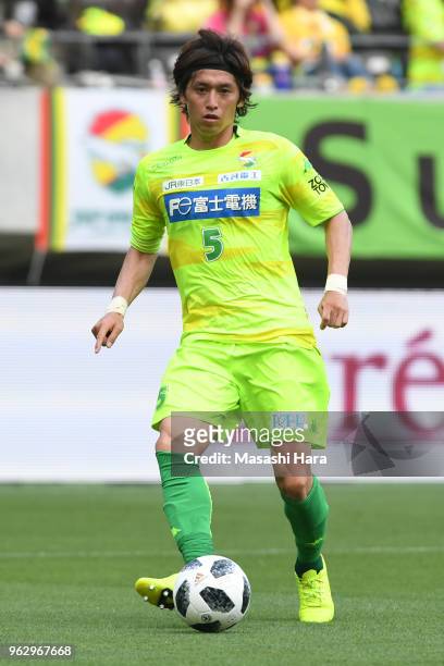 Tatsuya Masushima of JEF United Chiba in action during the J.League J2 match between JEF United Chiba and Roasso Kumamoto at Fukuda Denshi Arena on...