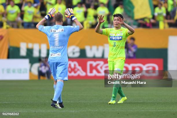Naoya Kondo of JEF United Chiba celebrates their goal during the J.League J2 match between JEF United Chiba and Roasso Kumamoto at Fukuda Denshi...