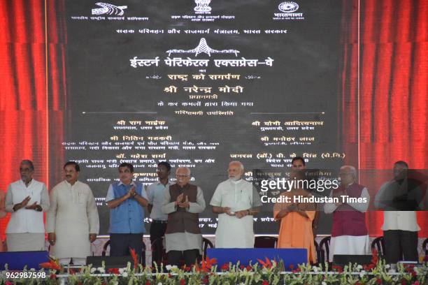 Prime Minister Narendra Modi with UP Governor Ram Naik, Union Minister of Road Transport and Highways Nitin Gadkari, Uttar Pradesh Chief Minister...