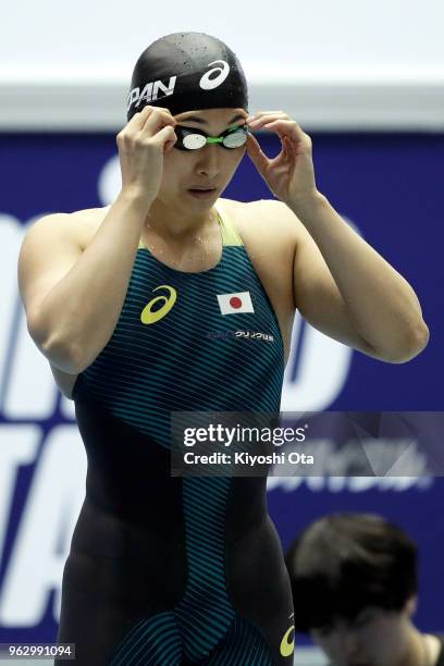 Satomi Suzuki of Japan competes in the Women's 200m Breaststroke final on day four of the Swimming Japan Open at Tokyo Tatsumi International Swimming...