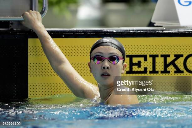Kanako Watanabe of Japan reacts after winning the Women's 200m Breaststroke final on day four of the Swimming Japan Open at Tokyo Tatsumi...
