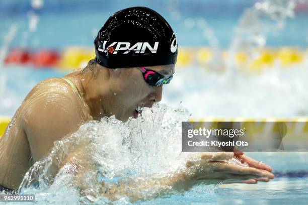 Satomi Suzuki of Japan competes in the Women's 200m Breaststroke final on day four of the Swimming Japan Open at Tokyo Tatsumi International Swimming...