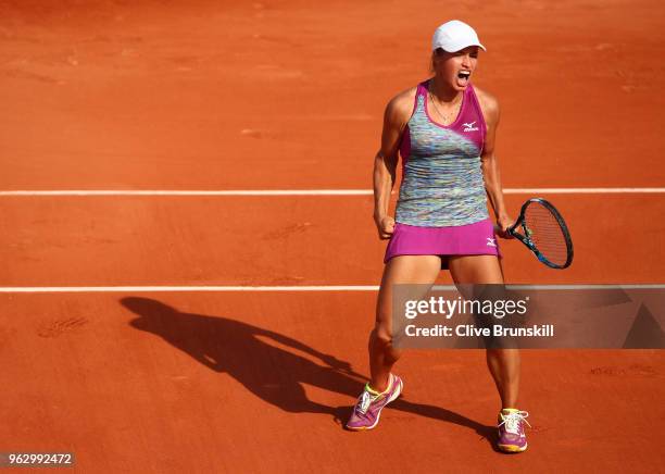 Yulia Putintseva of Kazhakstan celebrates breaking Johanna Konta of Great Britain in their ladies singles first round match during day one of the...