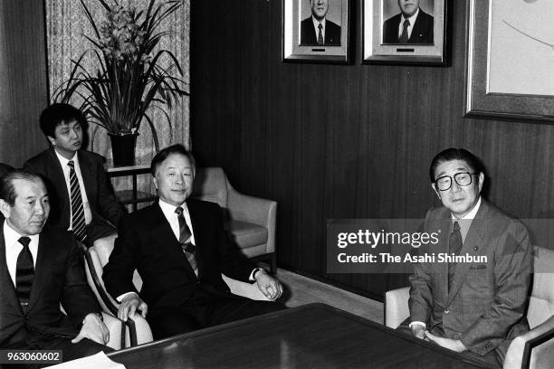 South Korean Kim Young Sam Photos and Premium High Res Pictures Getty