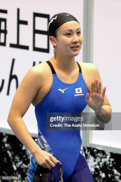Kanako Watanabe celebrates winning the Women's 200m Breaststroke final on day four of the Swimming Japan Open at Tokyo Tatsumi International Swimming...