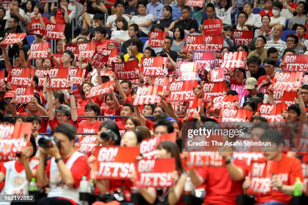 Chiba Jets supporters cheer during the B.League Championship final between Alvark Tokyo and Chiba Jets at Yokohama Arena on May 26, 2018 in Yokohama,...