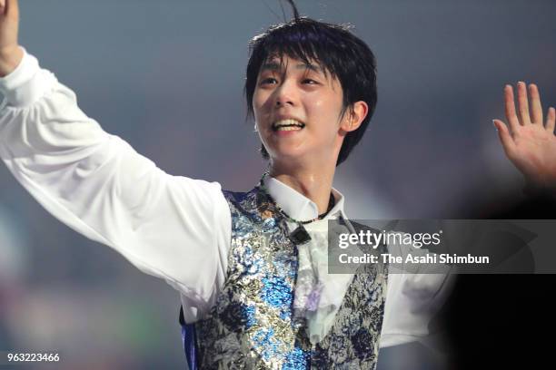 Yuzuru Hanyu performs during the Fantasy On Ice at Makuhari Messe on May 25, 2018 in Chiba, Japan.