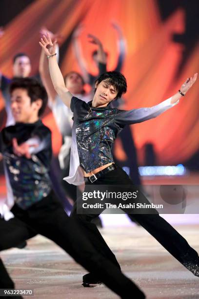 Yuzuru Hanyu performs during the Fantasy On Ice at Makuhari Messe on May 25, 2018 in Chiba, Japan.