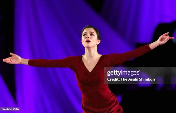 Evgenia Medvedeva performs during the Fantasy On Ice at Makuhari Messe on May 25, 2018 in Chiba, Japan.