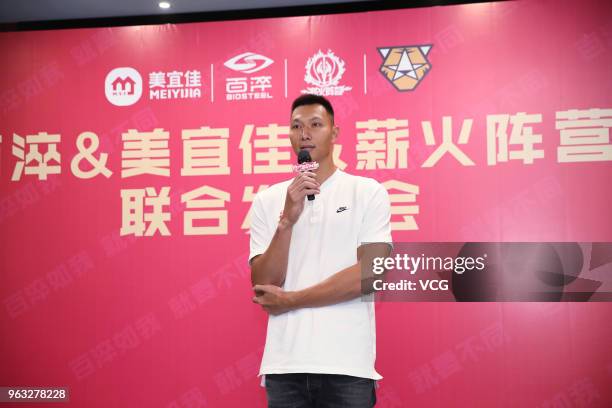 Chinese basketball player Yi Jianlian speaks at a commercial event on May 28, 2018 in Dongguan, Guangdong Province of China.