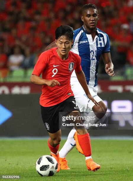 South Korea Lee Seung-Woo of South Korea controls the ball during the international friendly match between South Korea and Honduras at Daegu World...