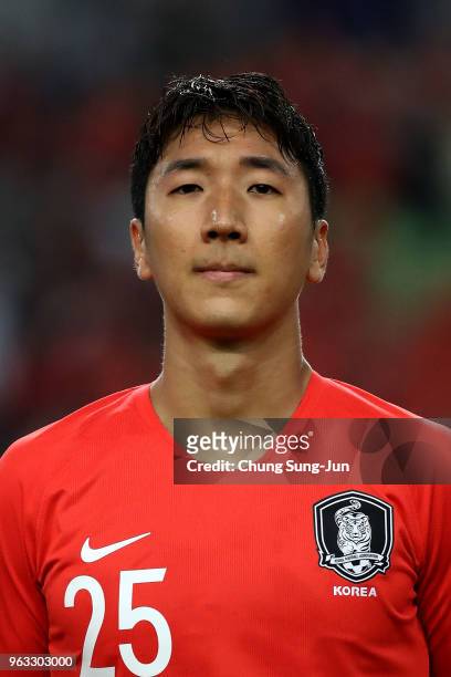 South Korea Jung Woo-Young of South Korea during the international friendly match between South Korea and Honduras at Daegu World Cup Stadium on May...