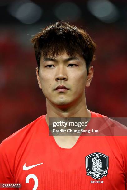 South Korea Kim Young-Gwon of South Korea during the international friendly match between South Korea and Honduras at Daegu World Cup Stadium on May...