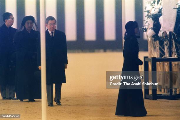 Princess Sayako, Prince Hitachi, Princess Kikuko of Takamatsu and Prince Mikasa is seen during the 'Sojoden no Gi' prior to the 'Taiso no Rei', late...