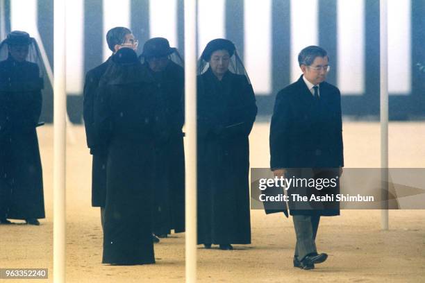 Prince Hitachi, Princess Kikuko of Takamatsu and Princess Yuriko of Mikasa and Prince Mikasa are seen during the 'Sojoden no Gi' prior to the 'Taiso...