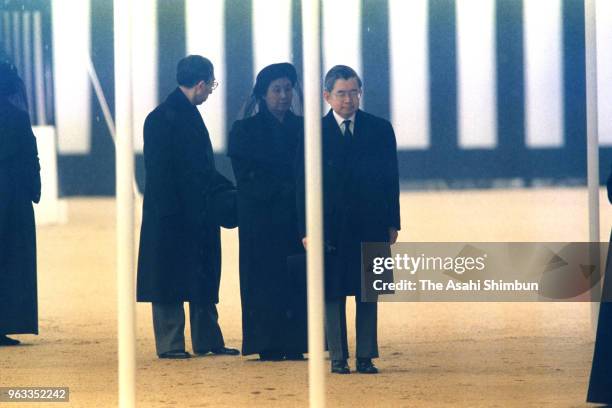 Prince Hitachi, Princess Kikuko of Takamatsu and Prince Mikasa are seen during the 'Sojoden no Gi' prior to the 'Taiso no Rei', late Emperor...