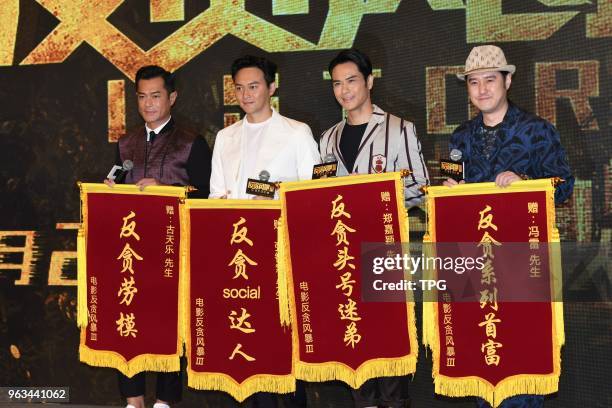 Louis Koo,Julian Cheung,Kevin Cheng etc. Attended the production conference of Z storm III on 28th May, 2018 in Shanghai, China.