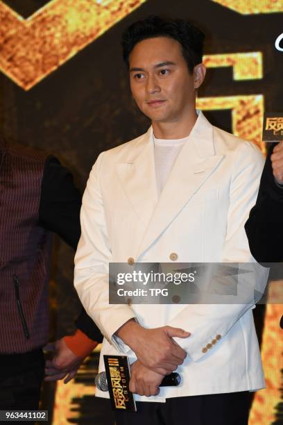 Louis Koo,Julian Cheung,Kevin Cheng etc. Attended the production conference of Z storm III on 28th May, 2018 in Shanghai, China.