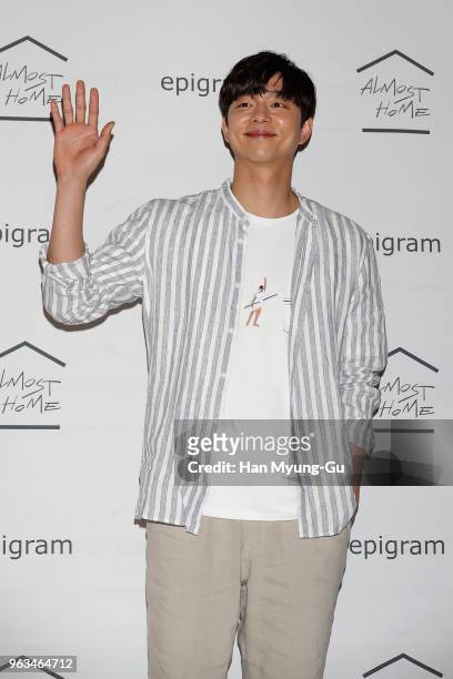 South Korean actor Gong Yoo attends the Epigram Photocall on May 29, 2018 in Seoul, South Korea.