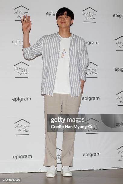 South Korean actor Gong Yoo attends the Epigram Photocall on May 29, 2018 in Seoul, South Korea.