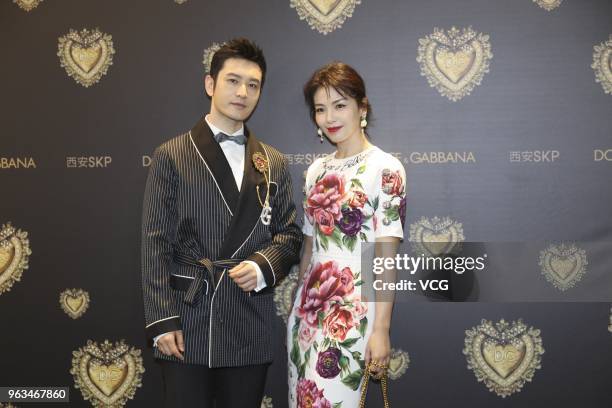 Actor Huang Xiaoming and actress Liu Tao attend Dolce & Gabbana store opening ceremony at SKP Xi'an on May 28, 2018 in Xi An, China.