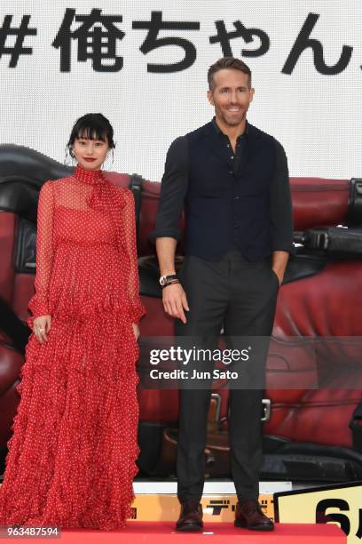 Ryan Reynolds and actress Shioli Kutsuna attend the 'Deadpool 2' Tokyo Premiere at the Roppongi Hills on May 29, 2018 in Tokyo, Japan.