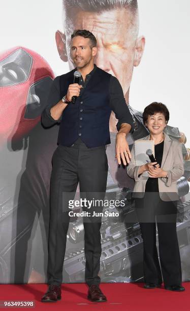 Ryan Reynolds attends the 'Deadpool 2' Tokyo Premiere at the Roppongi Hills on May 29, 2018 in Tokyo, Japan.