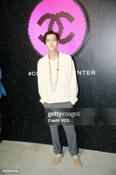 Singer Hins Cheung attends Chanel Coco Game Centre event on May 29, 2018 in Hong Kong, China.