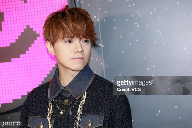 Singer Hins Cheung attends Chanel Coco Game Centre event on May 29, 2018 in Hong Kong, China.