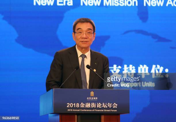 Justin Yifu Lin, Honorary President of National School of Development at Peking University, gives a speech during the 2018 Annual Conference of...