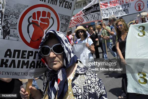 Greek Labour Unions Call 24 General Strike Greek Labour Unions Call 24 General Strike