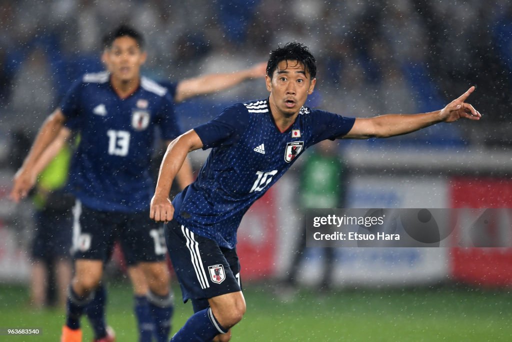 Japan v Ghana - International Friendly